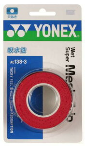 lbNX YONEX Obve[v ejX oh~g EFbgX[p[bVObv 3{ AC138-3