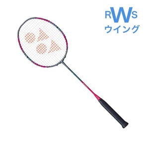 lbNX oh~gPbg A[NZCo[1 }[_ 4U5 4U6 ARC1 yonex badminton racket