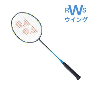 lbNX oh~gPbg A[NZCo[3 VA 4U5 4U6 ARC3 yonex badminton racket