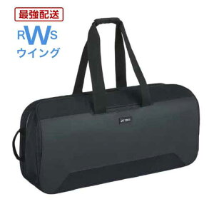 yŋzz lbNX PbgobO ejX oh~g 2WAYg[igobO ejX2{p ubN BAG2311W yzBz