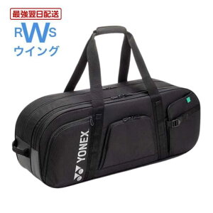 �y�ŋ��z���z ���l�b�N�X ���P�b�g�o�b�O BAG2621W �e�j�X �o�h�~���g���g�[�i�����g�o�b�O �e�j�X2�{�p �u���b�N �x�[�W�� 75cm×20cm×30cm �y�����z�B�z