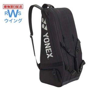 �y�ŋ������z���z ���l�b�N�X ���P�b�g�o�b�O BAG2622R �e�j�X �o�h�~���g�� �e�j�X6�{�p �u���b�N �x�[�W�� 76cm×27cm×33cm