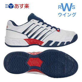 あす楽 ケースイス K-SWISS テニスシューズ オムニクレー 硬式テニスシューズ ビッグショット ライト 4 オムニ メン ホワイト×ブルー KS07010136WB