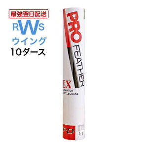 yŋzz FD oh~g Vg vtFU[ EX PF-6500  K`E VgRbN 2 3 4 5 10_[X 1팟荇i yzBz