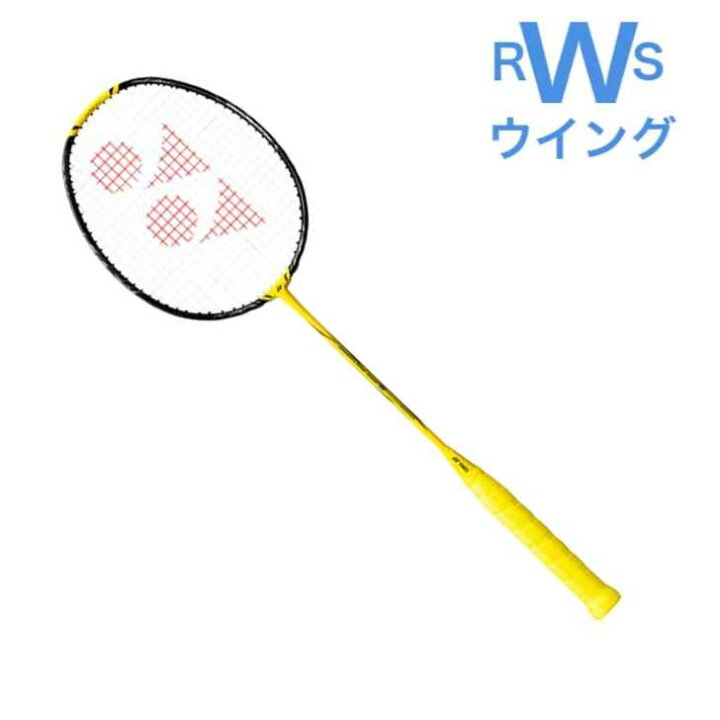 楽天市場】ヨネックス YONEX バドミントン ラケット ナノフレア1000Z 