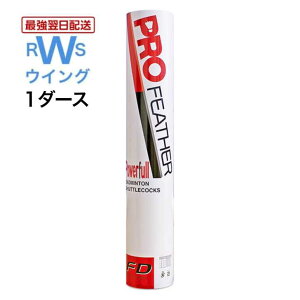 yŋzz FD oh~g Vg vtFU[ pt PF-6510  K`E VgRbN 2 3 4 5 1_[X K yzBz