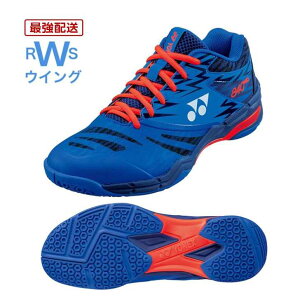 yŋzz lbNX oh~gV[Y Yonex p[NbV840~bh Cu[ 22.0`29.0cm 3E SHB840MD yonex badminton shoes yzBz