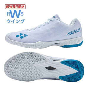 �y�ŋ������z���z ���l�b�N�X �o�h�~���g���V���[�Y �p���[�N�b�V���� �G�A���XZ���� SHBAZ2M �z���C�g/�u���[ 3E 22.0�`29.0cm yonex badminton shoes �y�����z�B�z