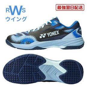 �y�ŋ������z���z �o�h�~���g���V���[�Y ���l�b�N�X YONEX �p���[�N�b�V���� �J�X�P�[�h�A�N�Z�� 3E �����Y ���f�B�[�X ���[�J�b�g SHBCA2-002 �u���[ ��