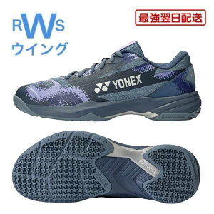 �y�ŋ������z���z �o�h�~���g���V���[�Y ���l�b�N�X YONEX �p���[�N�b�V���� �J�X�P�[�h�A�N�Z�� ���C�h SHBCA1W-039 �p�[�v�� 4E ���L �����Y ���f�B�[�X ���[�J�b�g