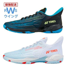【最強翌日配送】 ヨネックス バドミントンシューズ Yonex パワークッション カスケードドライブ SHBCD2 クリアーブラック ホワイト/ウォーターブルー 22.0〜29.0cm 3E yonex badminton shoes 【翌日配達】