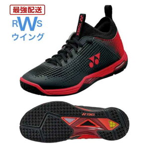 yŋzz lbNX oh~gV[Y Yonex p[NbV GNvVZ ubN/bh 22.0`29.0cm 3E SHBELZ2 yonex badminton shoes yzBz
