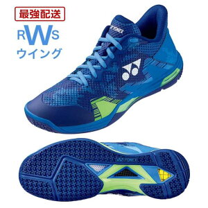 yŋzz lbNX oh~gV[Y Yonex p[NbV GNvVZ lCr[u[ 3E 22.0`29.0cm SHBELZ3M yonex badminton shoes yzBz