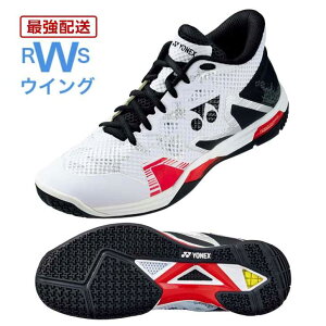 yŋzz lbNX oh~gV[Y Yonex p[NbV GNvVZ~bh zCg/ubN 3E 22.0`29.0cm SHBELZ3MD yonex badminton shoes yzBz