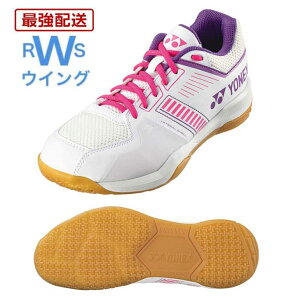 yŋzz lbNX oh~gV[Y YONEX SHBSF1-062 p[NbVXgC_[t[ zCg/sN 21.0`25.0cm 3E yonex badminton shoes yzBz