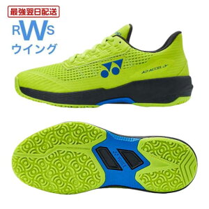 �e�j�X�V���[�Y ���l�b�N�X �I���j�N���[ �p���[�N�b�V���� �A�h�A�N�Z�� �W���j�AGC SHTAAJG �t���b�V�����C�� 20.0�`25.0cm yonex tennis shoes �y�����z�B�z