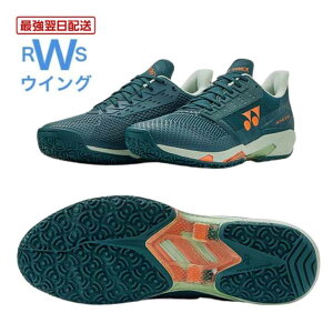 �y�ŋ������z���z ���l�b�N�X �e�j�X�V���[�Y �I���j�N���[ �p���[�N�b�V���� �A�h�A�N�Z�� ����GC SHTAAMG �e�B�[���O���[�� 22.0�`29.0cm 3E yonex tennis shoes �y�����z�B�z