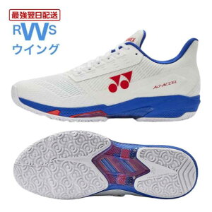 �y�ŋ������z���z ���l�b�N�X �e�j�X�V���[�Y �I���j�N���[ �p���[�N�b�V���� �A�h�A�N�Z�� ���C�hGC SHTAAWG �z���C�g/�p�[�v�� 22.0�`29.0cm 4E yonex tennis shoes �y�����z�B�z