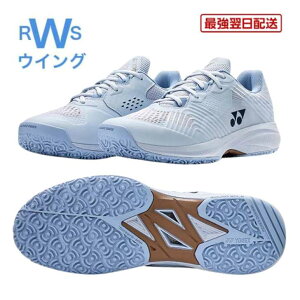 �e�j�X�V���[�Y ���l�b�N�X �I���j�N���[ �p���[�N�b�V���� �\�j�P�[�W����GC SHTSCMG �y�[���u���[ 22.0�`29.0cm 3E yonex tennis shoes �y�����z�B�z