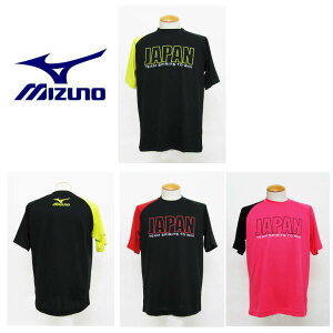 ~Ym WpTVc 62JA4600 \tgejX