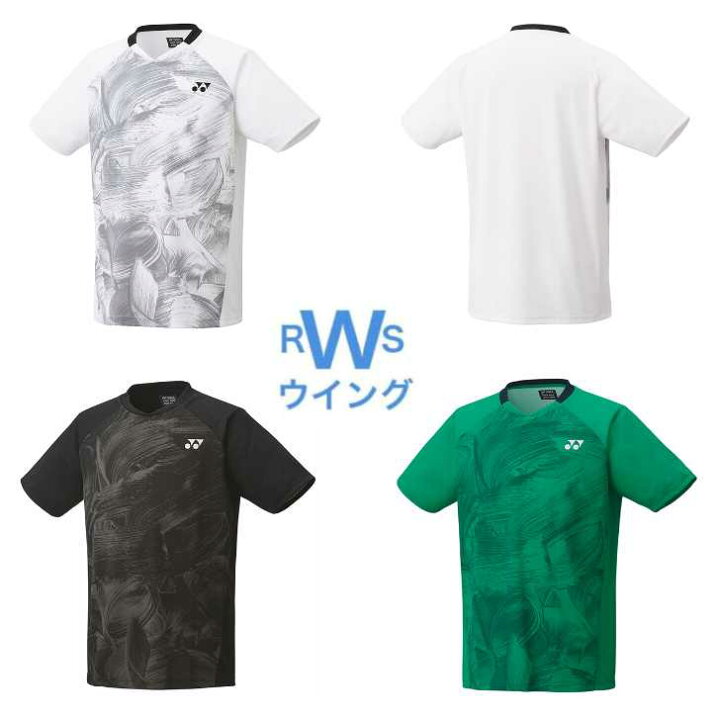 ヨネックステニス yonex ソフトテニス 練習着 ヨネックス ウェア YONEX 