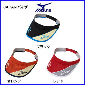 ~Ym \tgejX WpoCU[ 62JW7X02