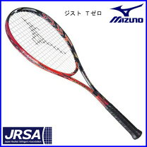 楽天市場】ミズノ ラケット ジスト s1の通販