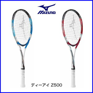 ~Ym \tgejXPbg fB[ACZ500 63JTN746 q \bhzCg×u[ \bhzCg×bh 00X 0U