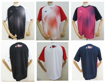 限定価格セール 一度きりのTシャツ選びのつもりで選んでください ミズノ Tシャツ A75TM-292 割引も実施中 JAPANソフトテニス