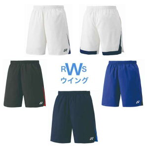 lbNX n[tpc 15223 YONEX ejX \tgejX oh~g zCg ubN lCr[u[ ~bhiCglCr[ SS S M L O XO