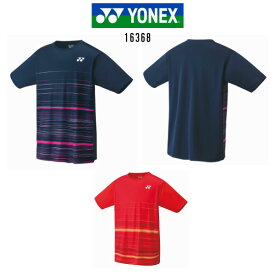 ヨネックス YONEX Tシャツ テニス ソフトテニス バドミントン ウェア 半袖 ドライTシャツ 16368 ネイビーブルー ファイヤーレッド