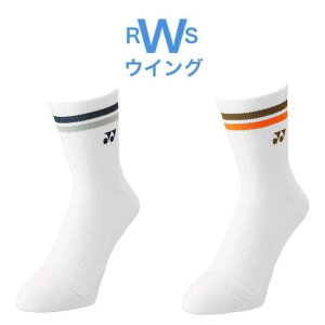 lbNX YONEX \bNX fB[X n[t\bNX 29194 _[NlCr[ ICuE 22`25cm