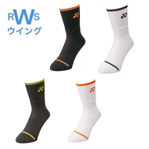 lbNX \bNX VAY\bNX 19248 ubN zCg XeB[O[ tbVIW25[28cn ejX \tgejX oh~g C