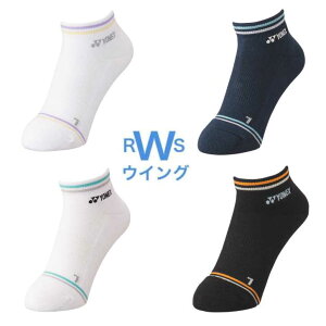 ヨネックス YONEX ソックス レディース スニーカーインソックス 29181 ホワイト/ラベンダー ネイビー/アイスブルー ホワイト/アクア ブラック/オレンジ 22〜25cm