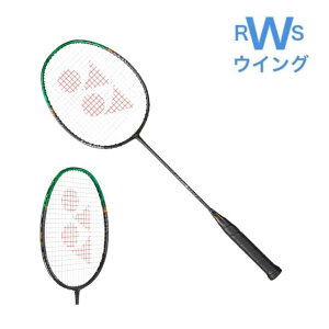lbNX YONEX 3AX99-G oh~gPbg AXgNX99Q[ ubN/O[ 4U5 4U6