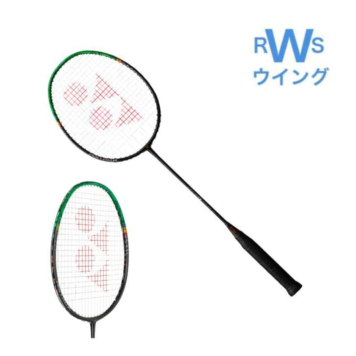 楽天市場】ヨネックス YONEX 3AX99-P バドミントンラケット アストロ 