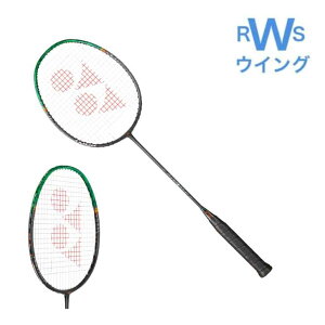 lbNX YONEX 3AX99-T oh~gPbg AXgNX99cA[ ubN/O[ 4U5 4U6
