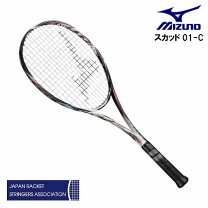 楽天市場】ソフトテニスラケットスカッド01cの通販