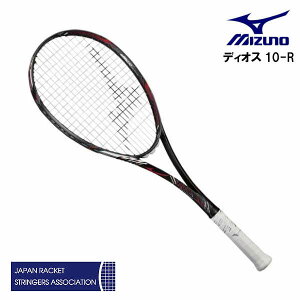 ~Ym \tgejXPbg fBIX10-r 63JTN06362 ILV_CY^/VZeBbN}[_ 00U 0U q  Kbg  Obve[vT[rX