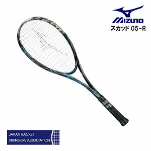 ~Ym \tgejXPbg XJbh05-R 63JTN95524 \bhubN/iCu[ 00X 0U 1U Oq    Obve[vT[rX