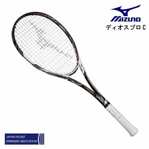 ~Ym \tgejXPbg fBIXvC 63JTN96209 \bhubN×lIzCg 00U 0U q  Kbg  Obve[vT[rX