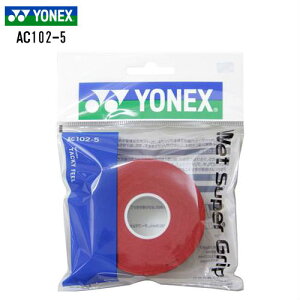 lbNX YONEX Obve[v ejX oh~g EFbgXp[Obvlߑւp AC102-5