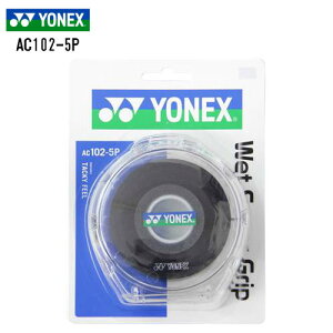 lbNX YONEX Obve[v ejX oh~g 5{ EFbgX[p[Obv5{pbN AC102-5P