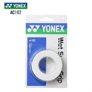 lbNX YONEX Obve[v ejX oh~g EFbgX[p[Obv AC102