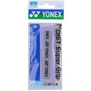ヨネックス YONEX グリップテープ テニス バドミントン モイストスーパーグリップ AC148