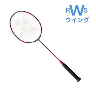 ヨネックス バドミントンラケット アークセイバー11プロ グレイッシュパープル 4U5 4U6 ARC11-P yonex ba…
