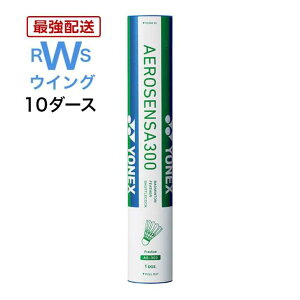 yŋzz yonex oh~g Vg lbNX  GAZT300 AS-300 VgRbN 3 4 5 10_[XZbg 120 K yzBz