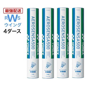 yŋzz YONEX oh~g Vg lbNX  GAZT500 AS-500 3 4 5 VgRbN 4_[XZbg K yzBz