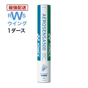 yŋzz YONEX oh~g Vg lbNX  GAZT500 AS-500 3 4 5 VgRbN 1_[XZbg K yzBz
