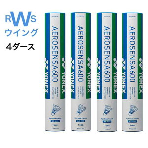 yŋzz yonex oh~g Vg lbNX GAZT600 AS-600  3 4 5 4_[XZbg VgRbN Kp yzBz